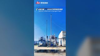 Nhà máy chuyển hóa metanol thành hydro 1000 Nm3/h được bàn giao thành công