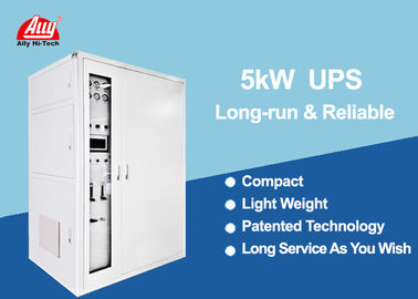 Mua Thời gian dài Ô nhiễm thấp Hệ thống điện liên tục tăng cho hoạt động liên tục online manufacture