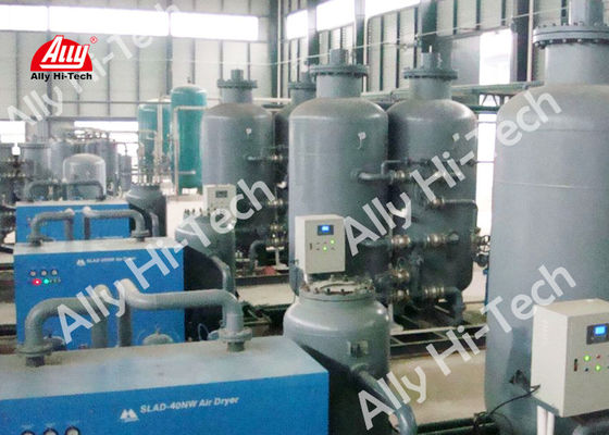 Máy tạo nitơ PSA hiệu suất cao Công suất nitơ 5 - 6000 Nm3 / H