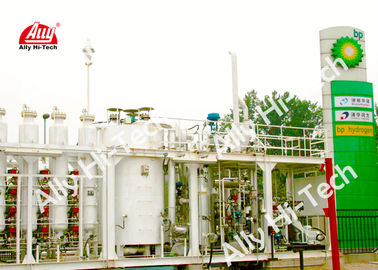 Giá tốt. Nhà máy sản xuất hydro công nghệ SMR tiên tiến Công suất nhỏ 50Nm3 / H trực tuyến