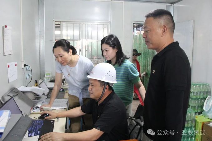 tin tức mới nhất của công ty về Cảm ơn các bạn đã làm việc chăm chỉ! 2024-06-27  2